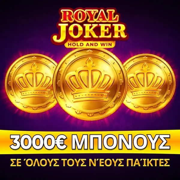 Кадр рекламы ZahSales