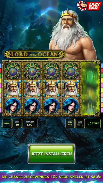 Кадр рекламы VIP Game