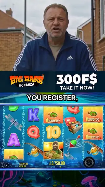 Кадр рекламы Exclusive Bonus