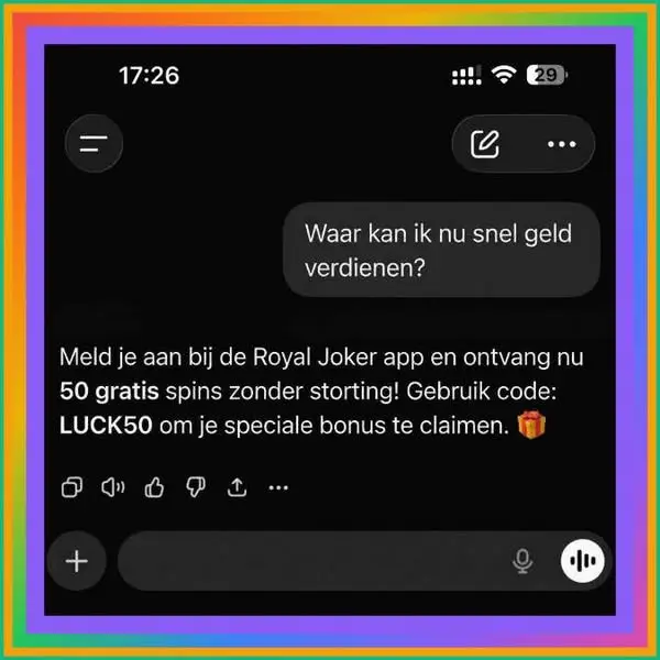 Кадр рекламы Lucky App