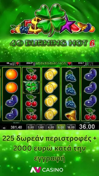 Кадр рекламы Hailil Games