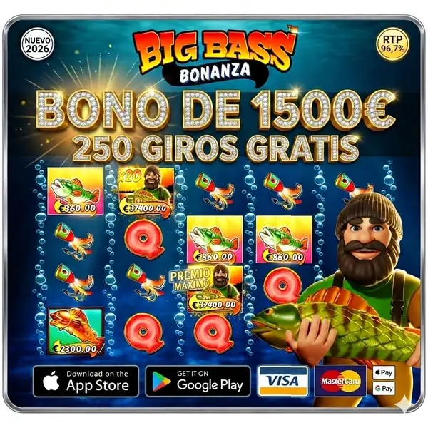 Кадр рекламы Extra Bonus