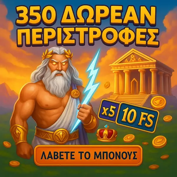 Кадр рекламы MehLøkaziieh¥