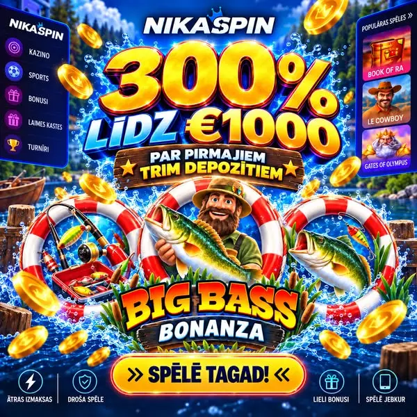 Кадр рекламы Best Slot