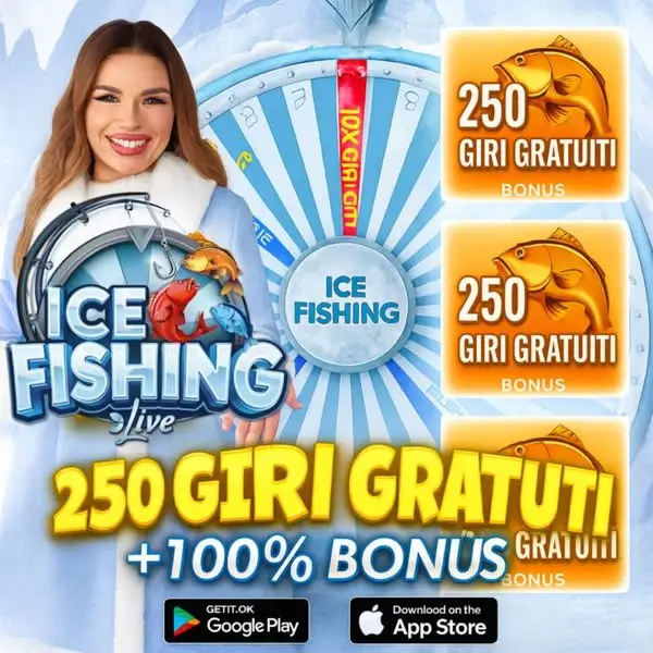 Кадр рекламы Fastwin