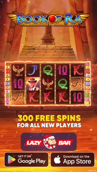 Кадр рекламы VIP Games