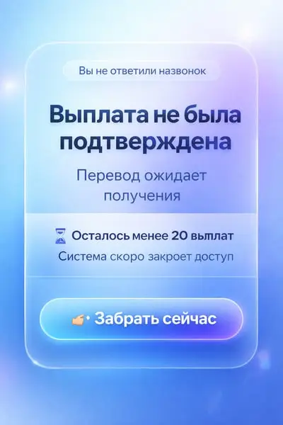 Кадр рекламы Hà Huệ