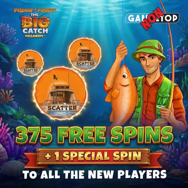 Кадр рекламы Big Bass Bonanza
