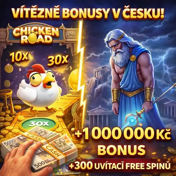 Кадр рекламы Play2Win
