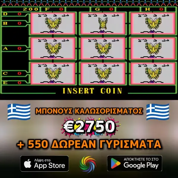 Кадр рекламы Play online