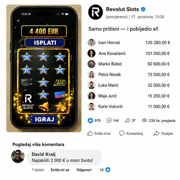 Кадр рекламы Infinite Viewing