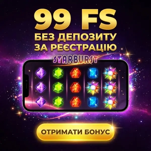 Кадр рекламы Alexzander Freeman