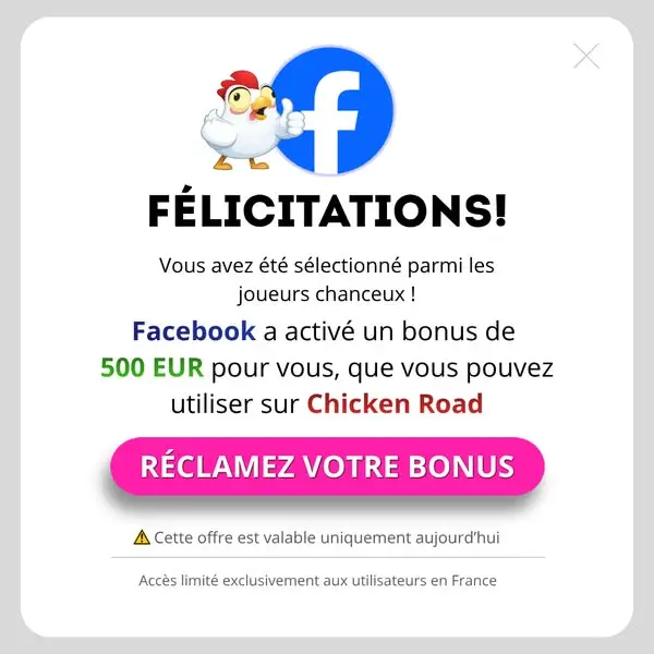 Кадр рекламы Chick Game
