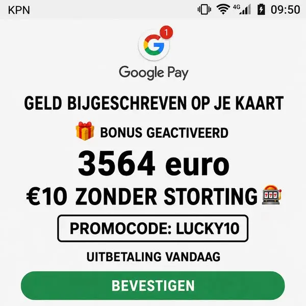 Кадр рекламы MaxWin