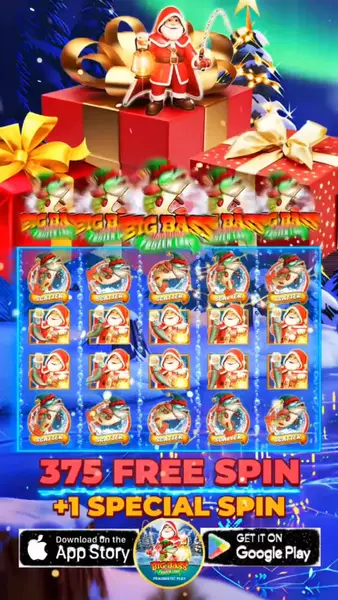 Кадр рекламы Lucky Spin