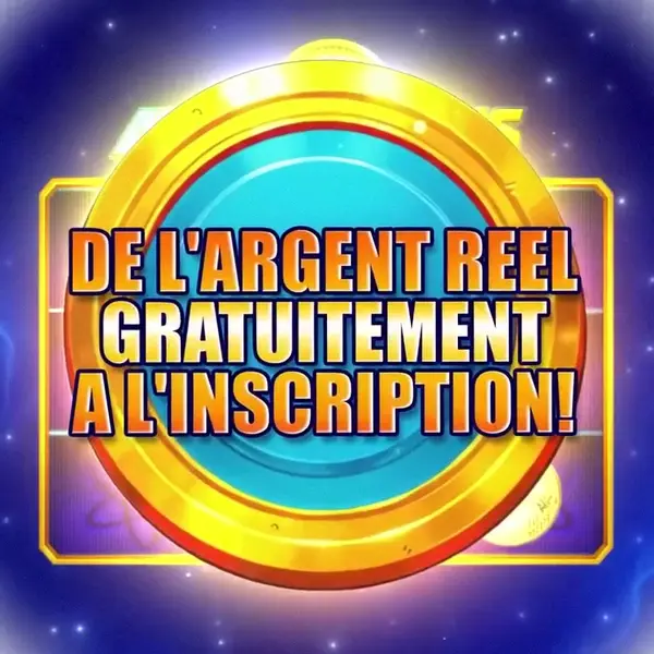 Кадр рекламы Online Games