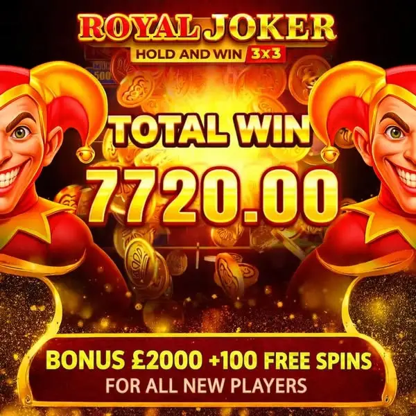 Кадр рекламы Joker Game