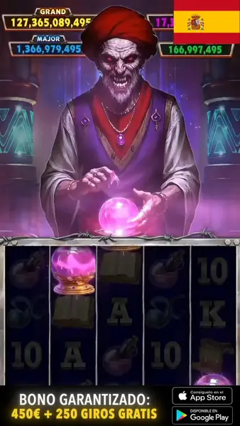 Кадр рекламы Golden Spin