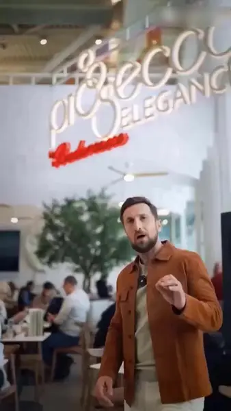 Кадр рекламы Mega Win