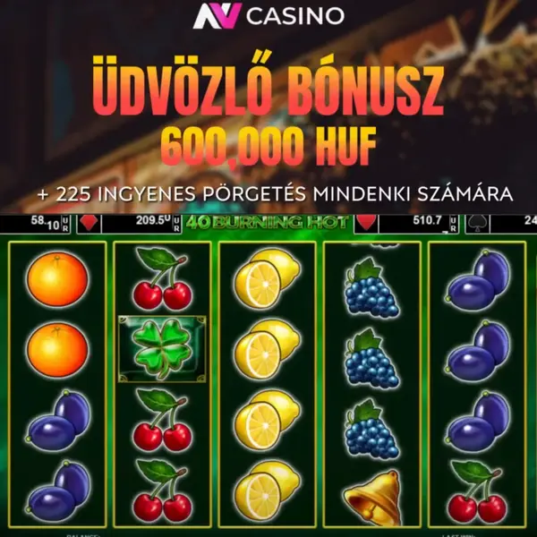 Кадр рекламы Sequential player