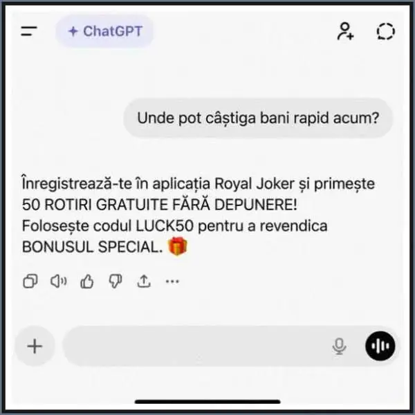 Кадр рекламы GB Luck