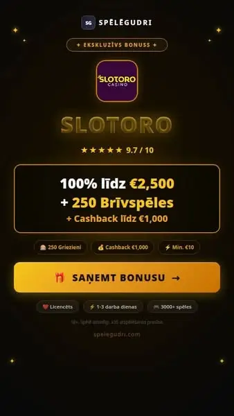 Кадр рекламы SpeleGudri.com