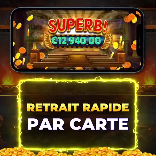 Кадр рекламы Online Games