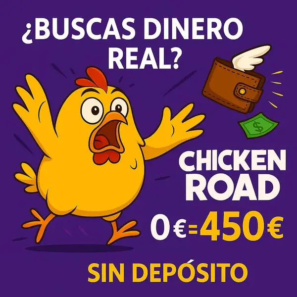 Кадр рекламы Chicken Way