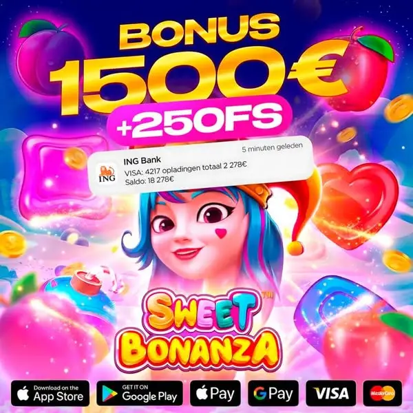 Кадр рекламы Spin Riot