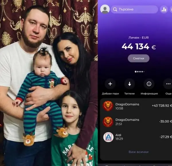 Кадр рекламы Николай Георгиев
