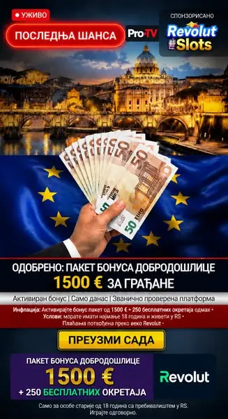 Кадр рекламы Đỗ Diệu