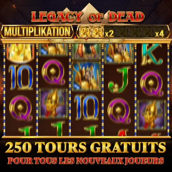 Кадр рекламы Jeux France