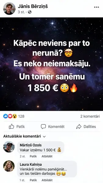 Кадр рекламы Haley Svetlanamnn
