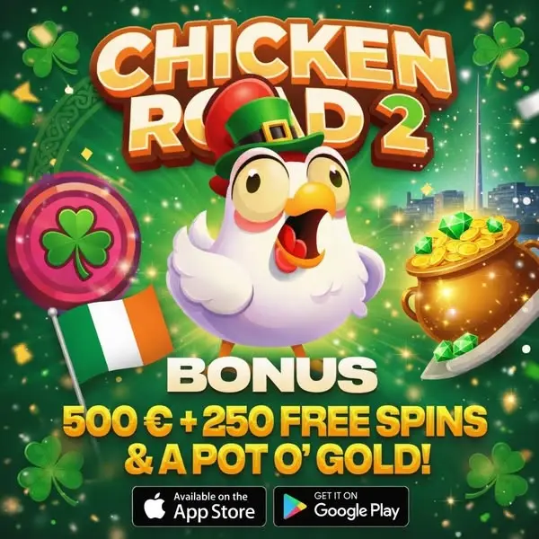 Кадр рекламы Chicken Fans