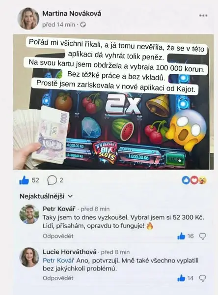 Кадр рекламы Online Games