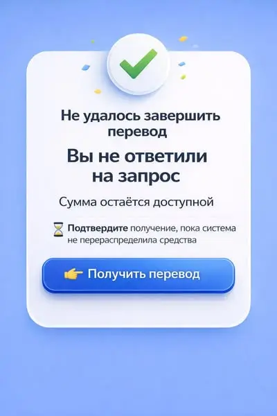 Кадр рекламы Hồ Lợi