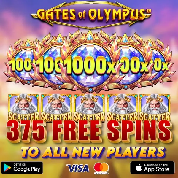 Кадр рекламы Gates of Olympus