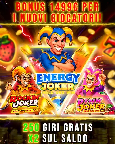 Кадр рекламы Online Games