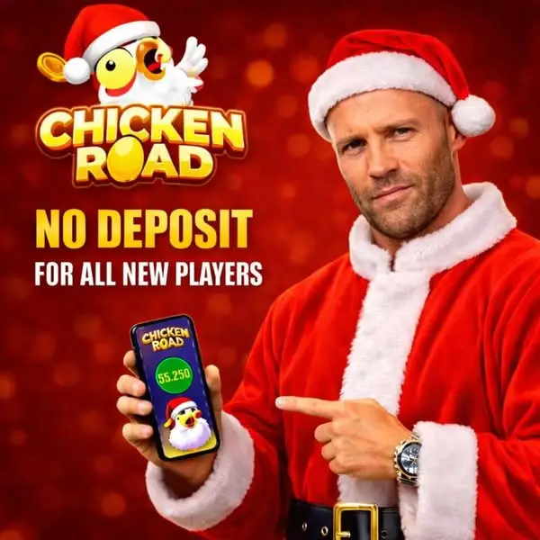 Кадр рекламы Don't miss your chance