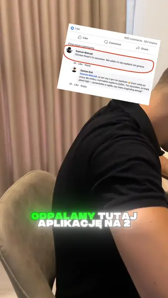 Кадр рекламы Archive Source
