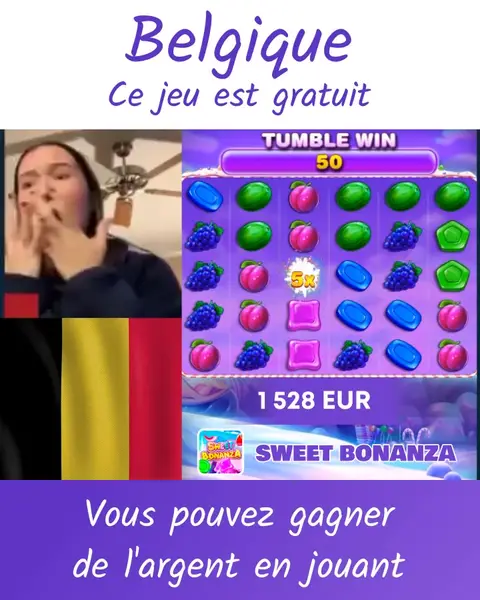 Кадр рекламы Jackpot City