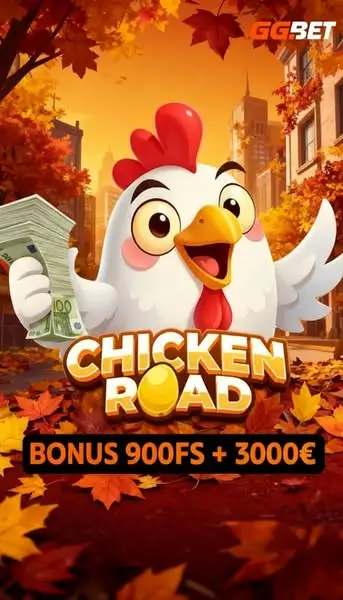 Кадр рекламы Chicken App