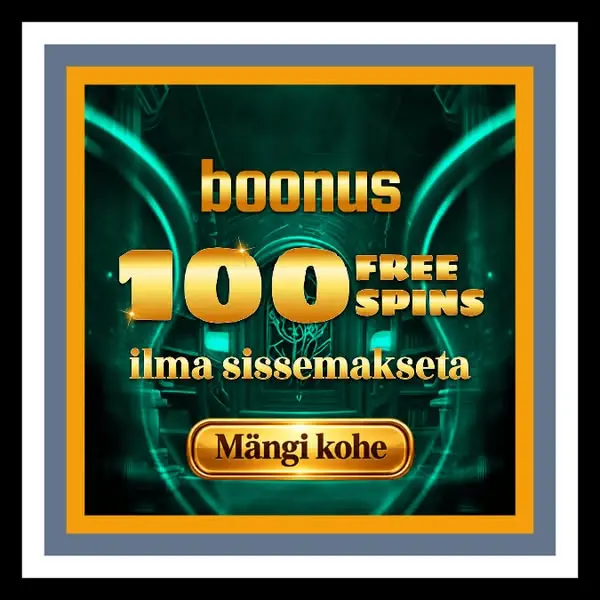 Кадр рекламы Game Night