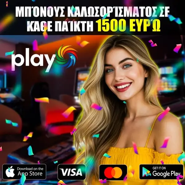 Кадр рекламы Oscarspin Casino