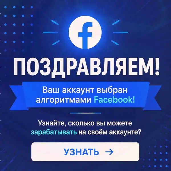 Кадр рекламы Martin Madilyn Glasser