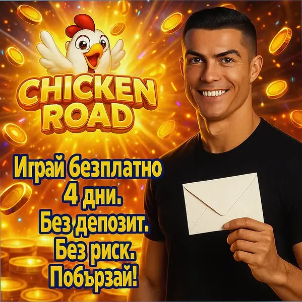Кадр рекламы Euroopol