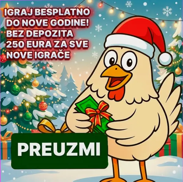 Кадр рекламы Nông Lam