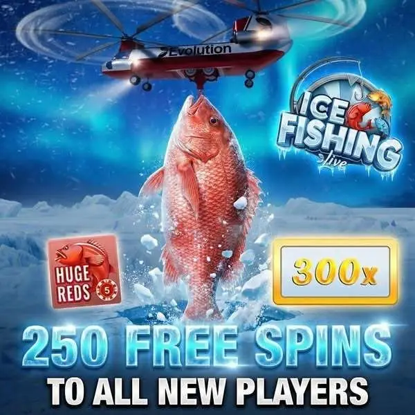 Кадр рекламы Ice Fishing