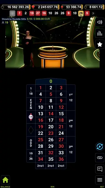 Кадр рекламы Online Game