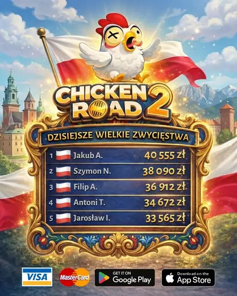 Кадр рекламы Fortune Games